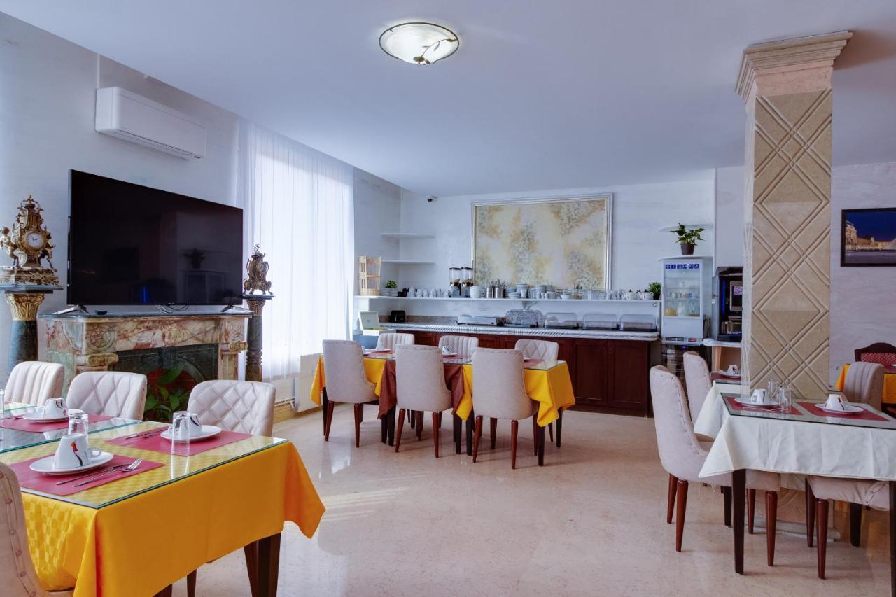 Royal Paris Hotel